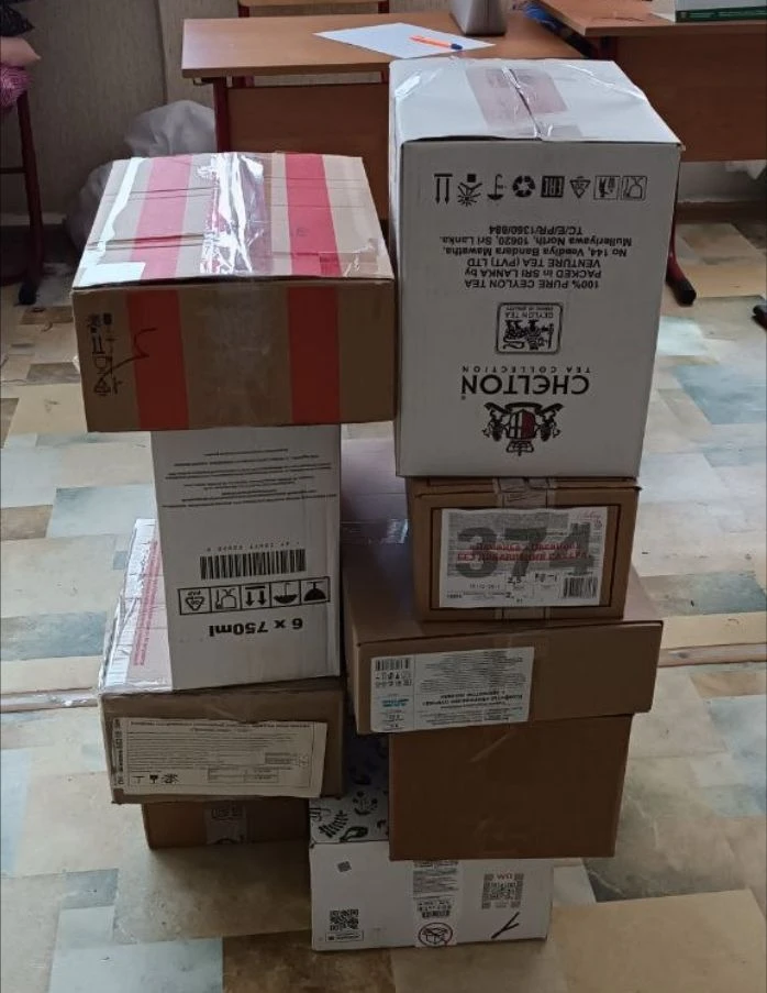 📦 Показываем каждую отправку.