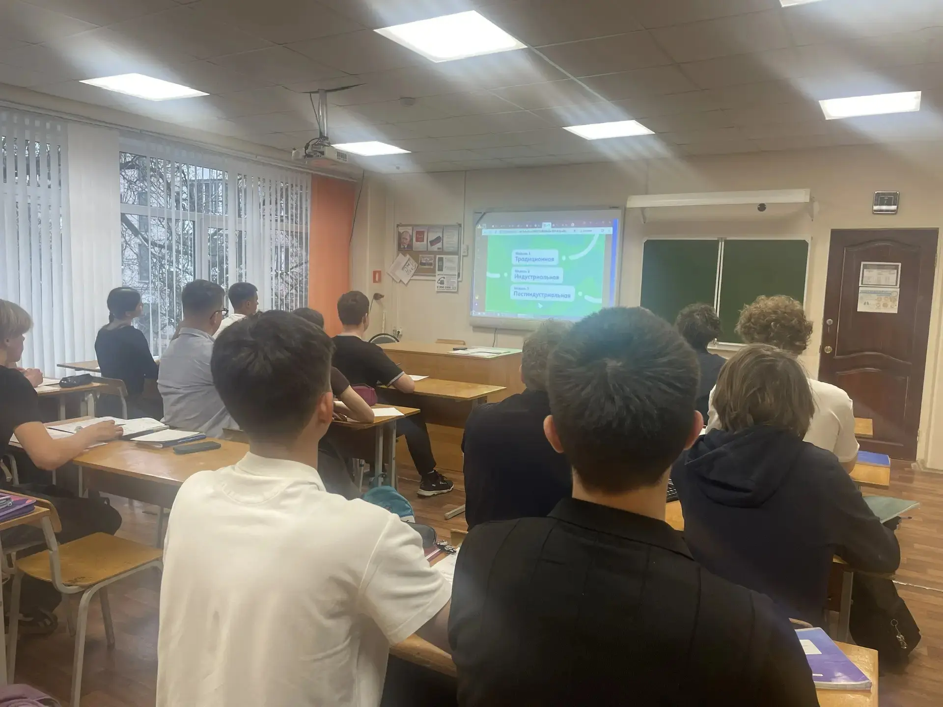 В рамках курса «Россия - мои горизонты» 19 марта в 10 а классе прошло "Проектное занятие: поговори с