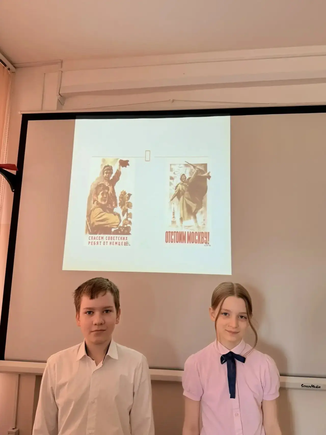 «Горячее сердце»: наши пятиклассники о героях нашего времени В нашем 5 «Г» классе прошел необычный у