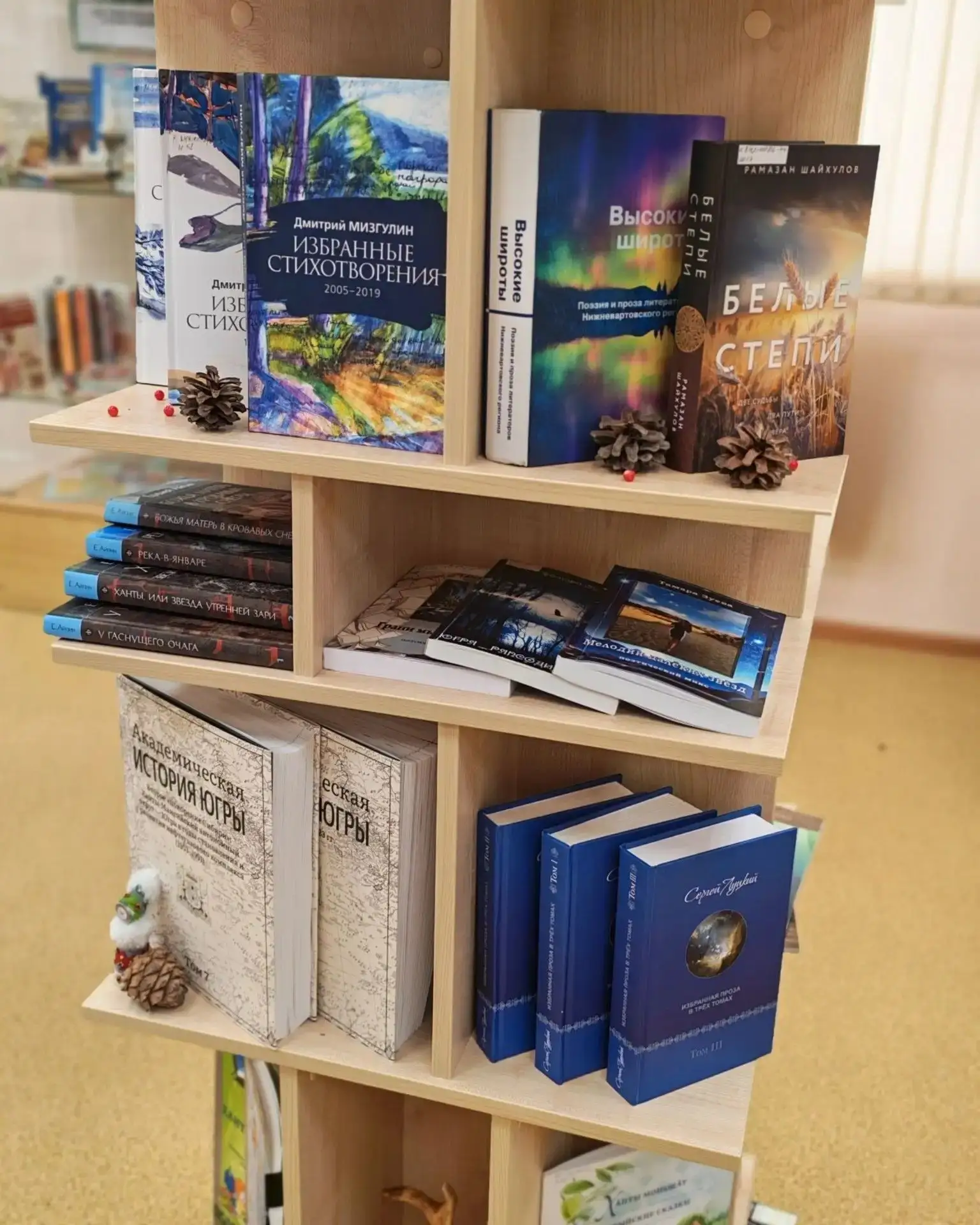 Дорогие книгочеи! Приглашаем вас окунуться в мир истории и культуры нашего родного Нижн...