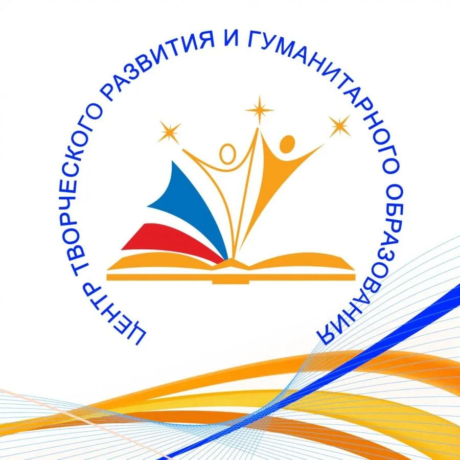 Уважаемые родители (законные представители)!