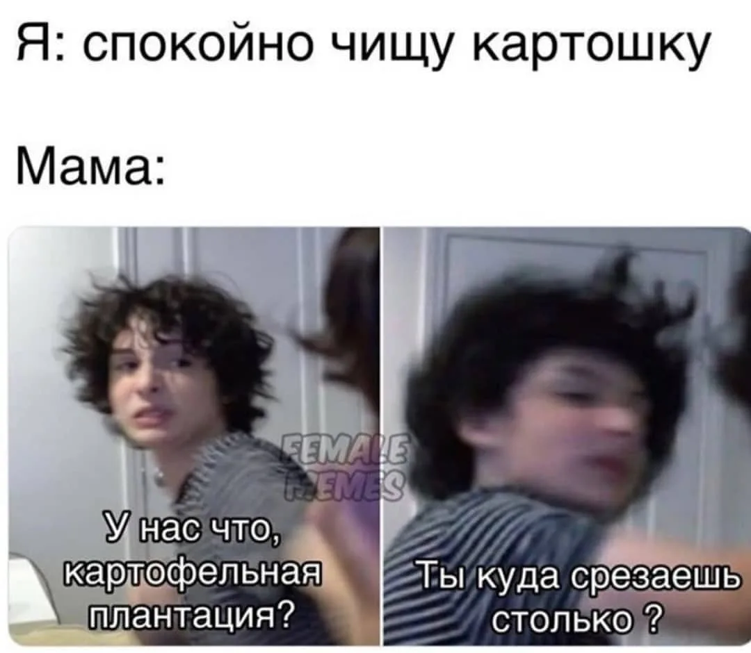 ____________________