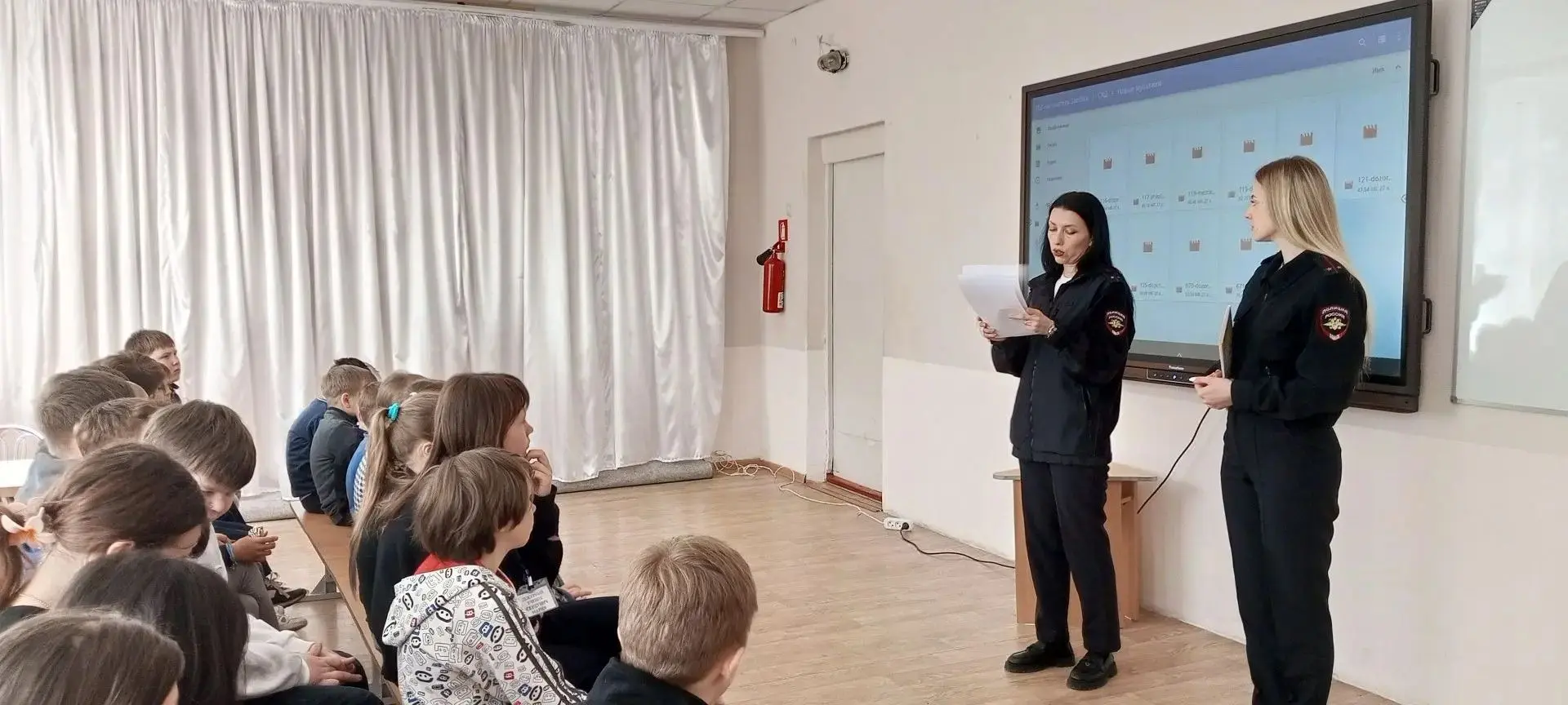 29 апреля в нашей школе провели познавательное мероприятие представители Управление гос...