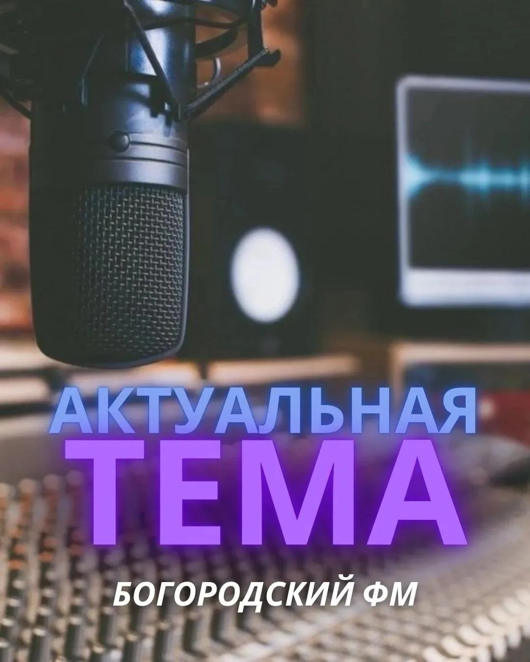 Кто такие специалисты КИПиА