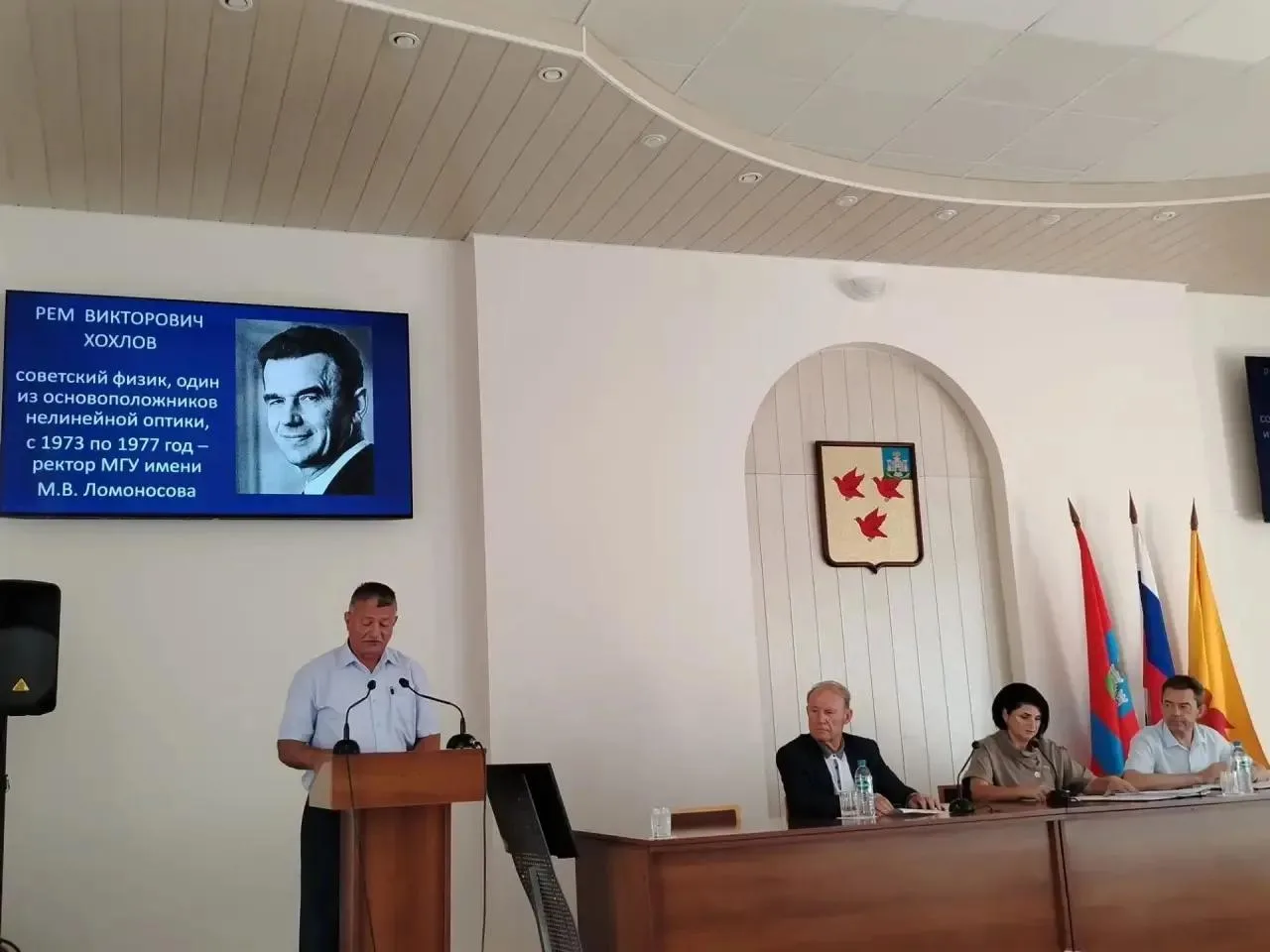 Почётными гражданами Ливен депутаты избрали Рема Хохлова и Александра Батищева

Сегодня на заседании