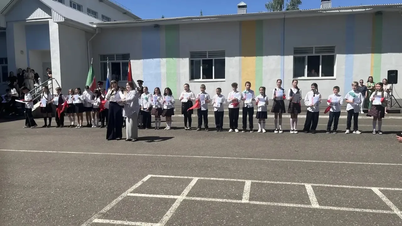 🔔Сегодня в нашей школе прозвучал последний звонок для выпускников начальной школы — ученики 4‑х клас