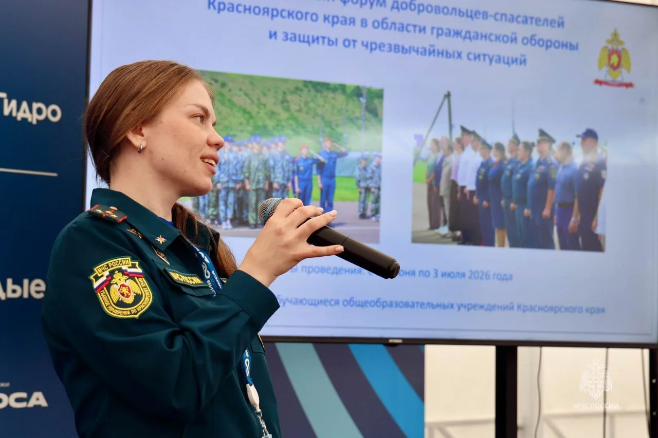 Сотрудница Главного управления – финалистка конкурса музыкального творчества пожарных и...