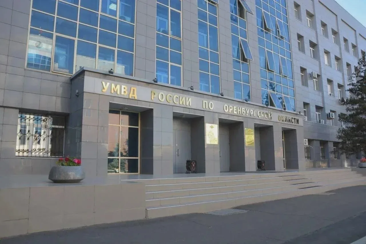 🚨 Оренбуржцы за неделю лишились почти 9 млн рублей