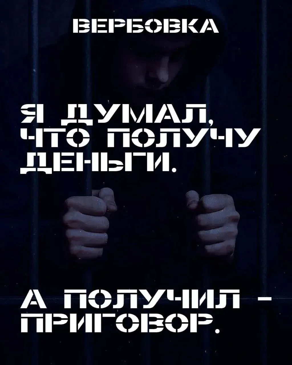 🛡️ ТВОЯ БЕЗОПАСНОСТЬ В СЕТИ НАЧИНАЕТСЯ С ТЕБЯ. ПОГОВОРИМ О ВАЖНОМ.