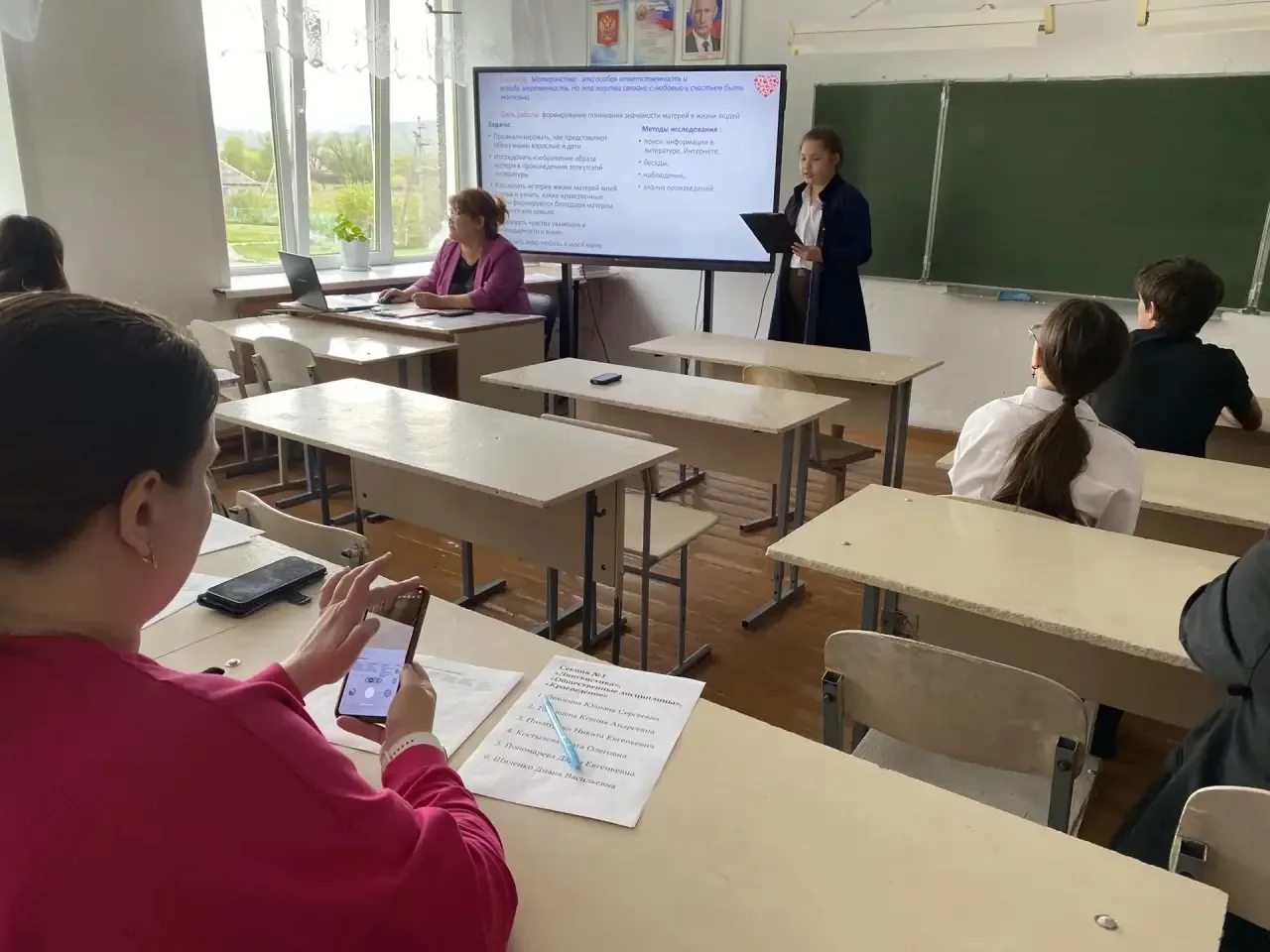 📍21 мая на базе нашей школы прошел муниципальный этап конференции исследовательских и ...