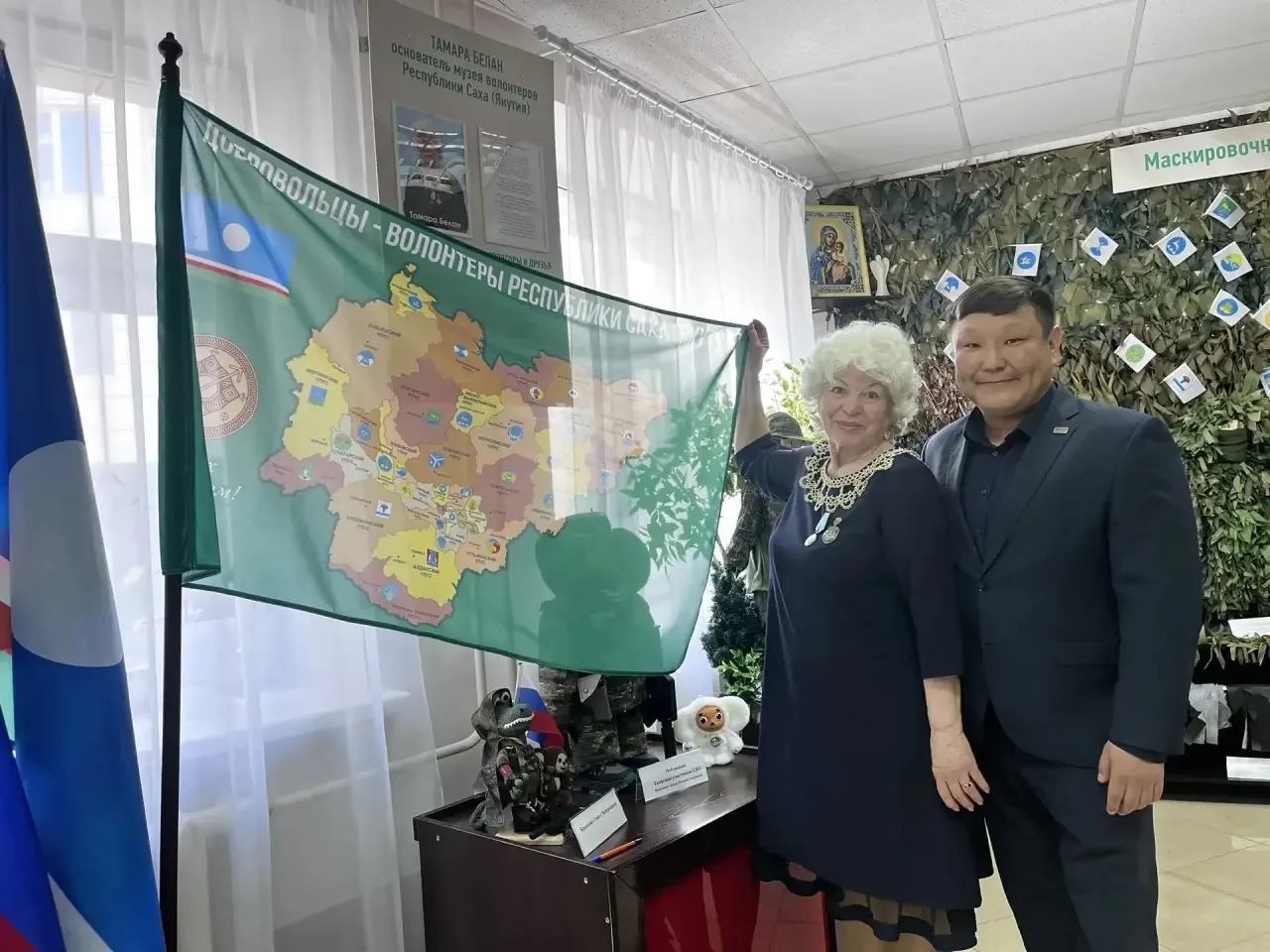 ПОЧЕТНЫЕ ГОСТИ НОВОГО МУЗЕЯ.  Создавая что-то новое в наше непростое время и открывая какие-то полез