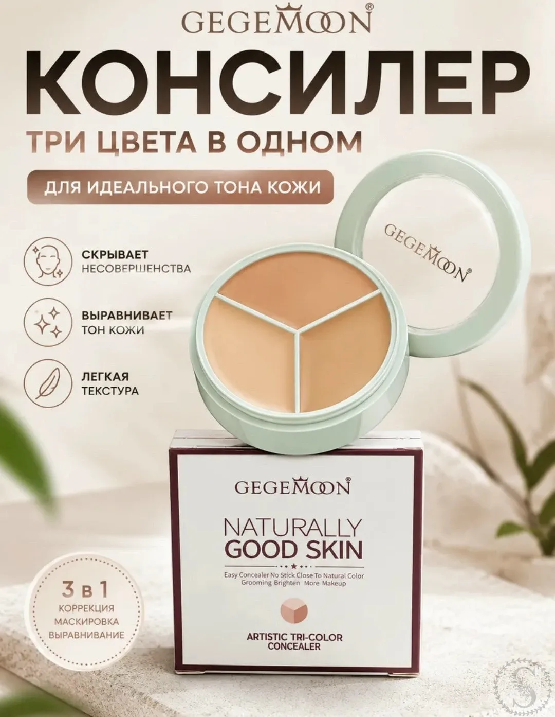 https://vk.com/photo-184814919_493292284