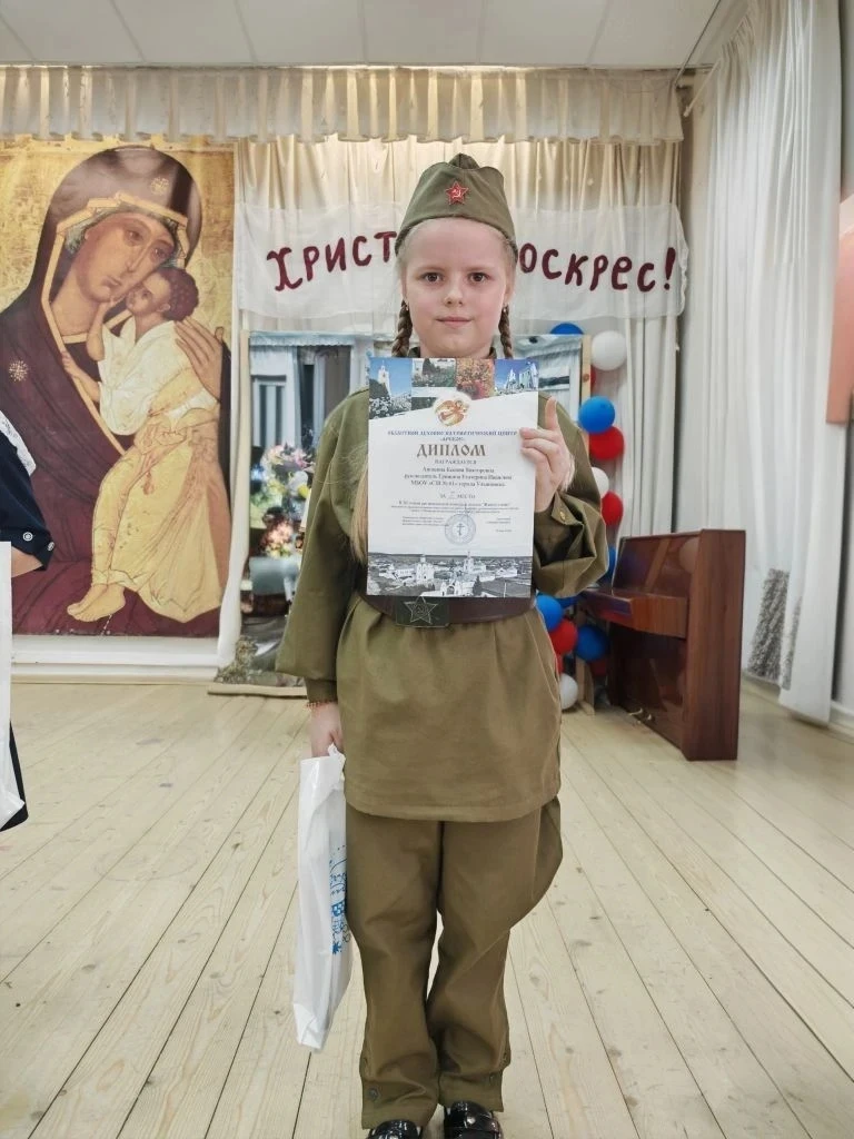 Всероссийский очный творческий конкурса "Пасха радость нам несёт " и "Вестник добра" завершился.  Ко