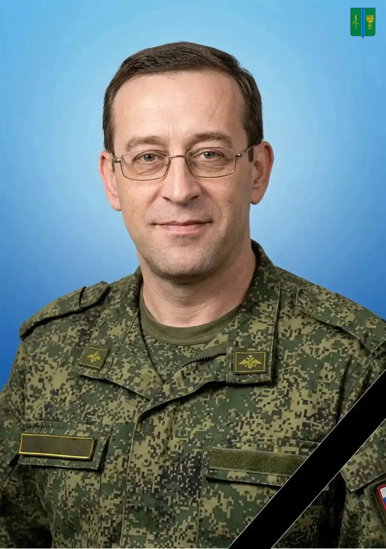 🥀С болью в сердце и глубоким сожалением сообщаем, что в ходе выполнения боевого задания в зоне пров