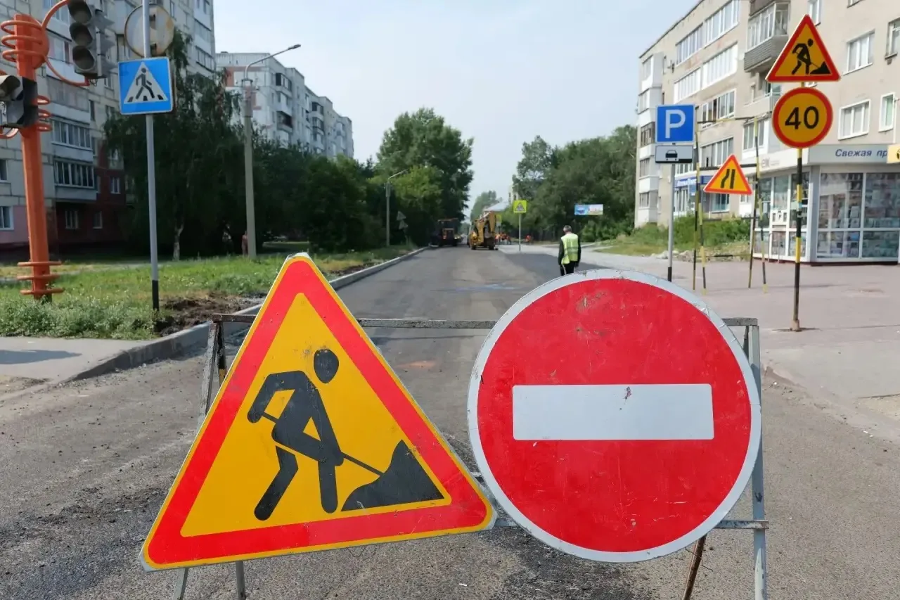 В Кемерове участок улицы Веры Волошиной от Базовой до Двужильного отремонтируют в этом году
 
«Это з