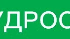 - Прямолинейные, будьте осторожны на поворотах! (Станислав Ежи Лец)