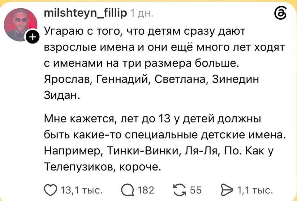 Доброй ночи 🌙