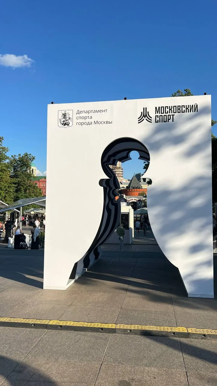 🆓Открытый фестиваль «Шахматный сквер» в сквере у гостиницы «Метрополь»