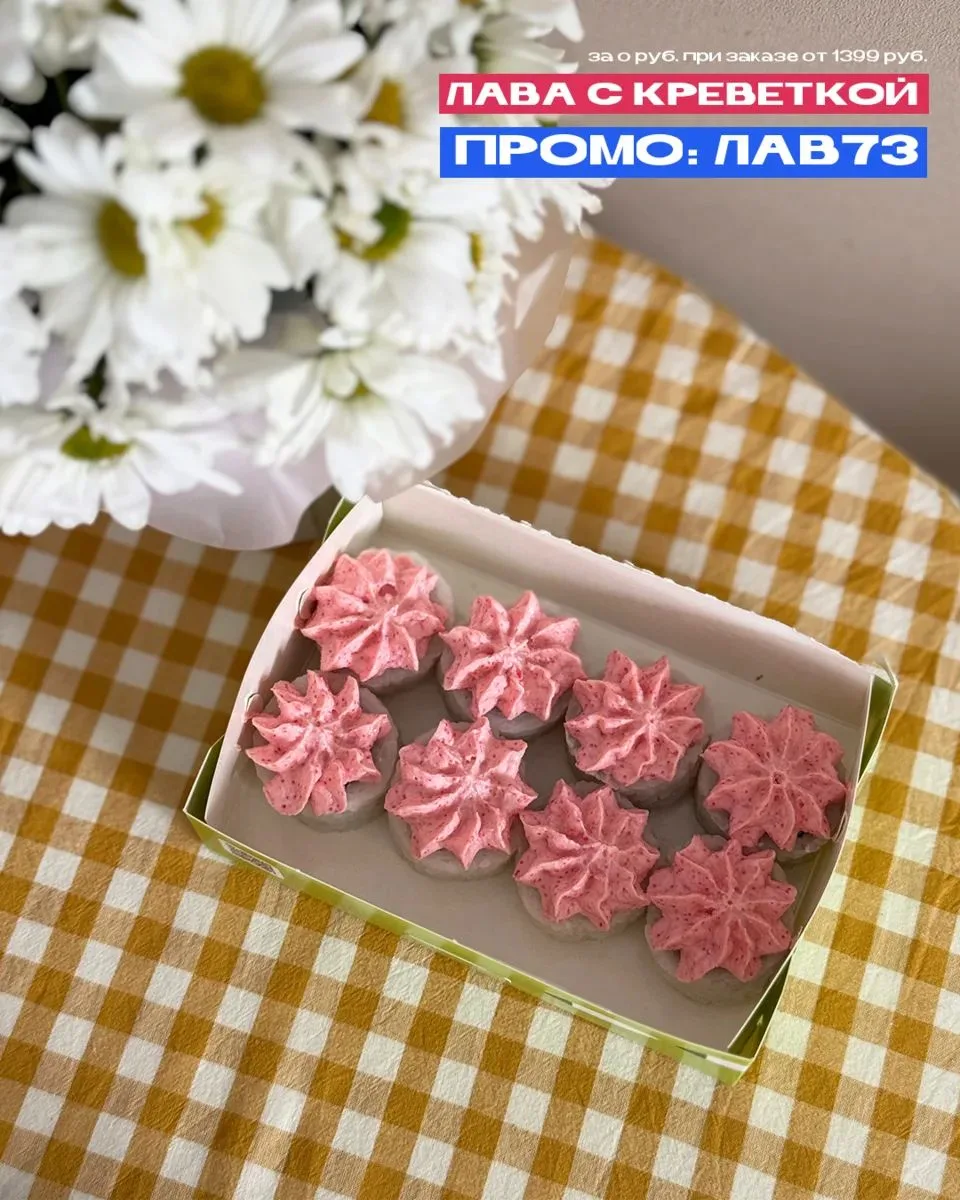А вообще законно так сильно любить? 🥵