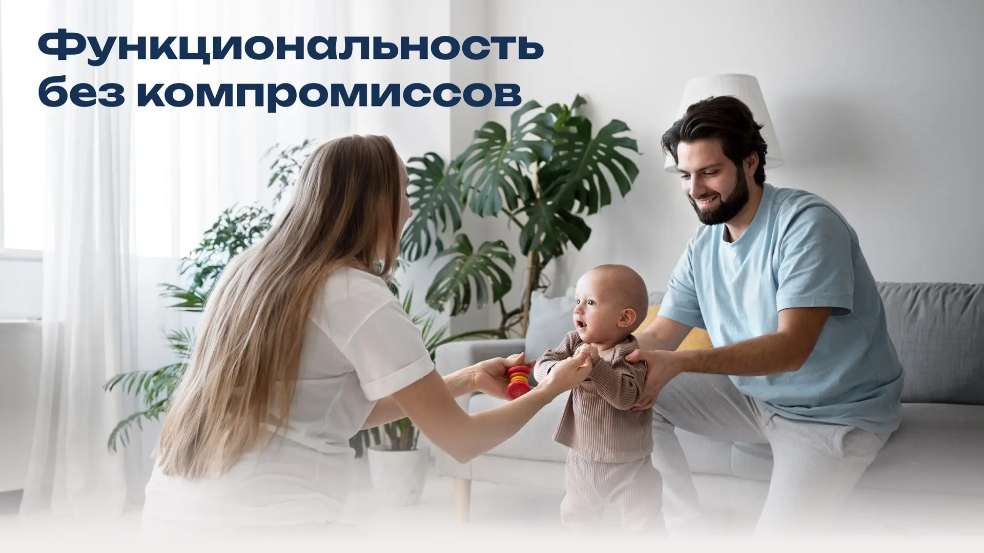 Найти идеальную планировку, которую не придется переделывать и она сразу попадет в ваши...