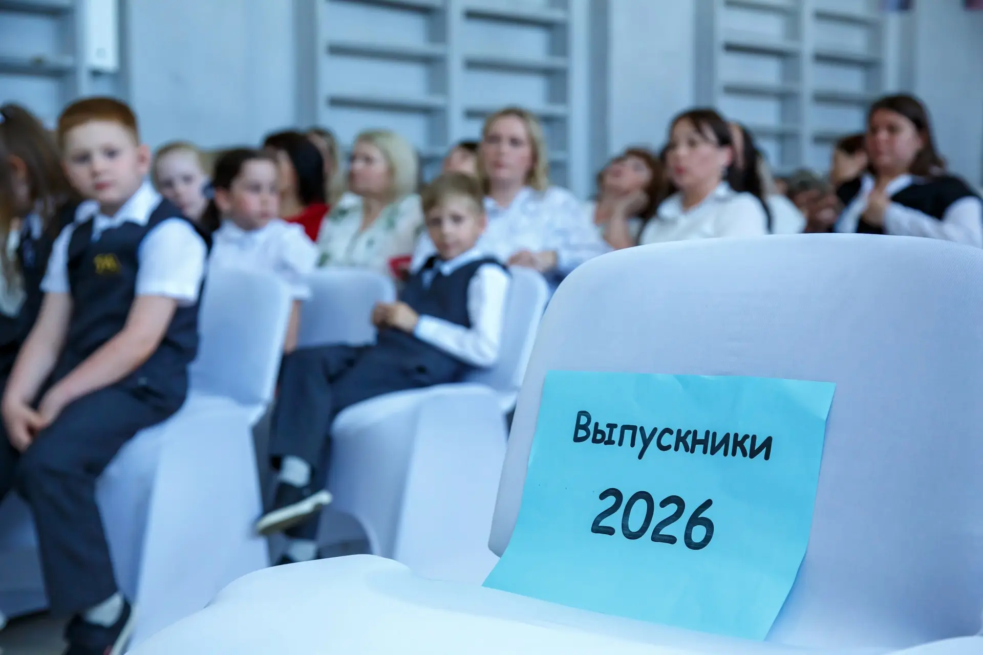 Все фотографии с последнего звонка 11 класса 2026🥳