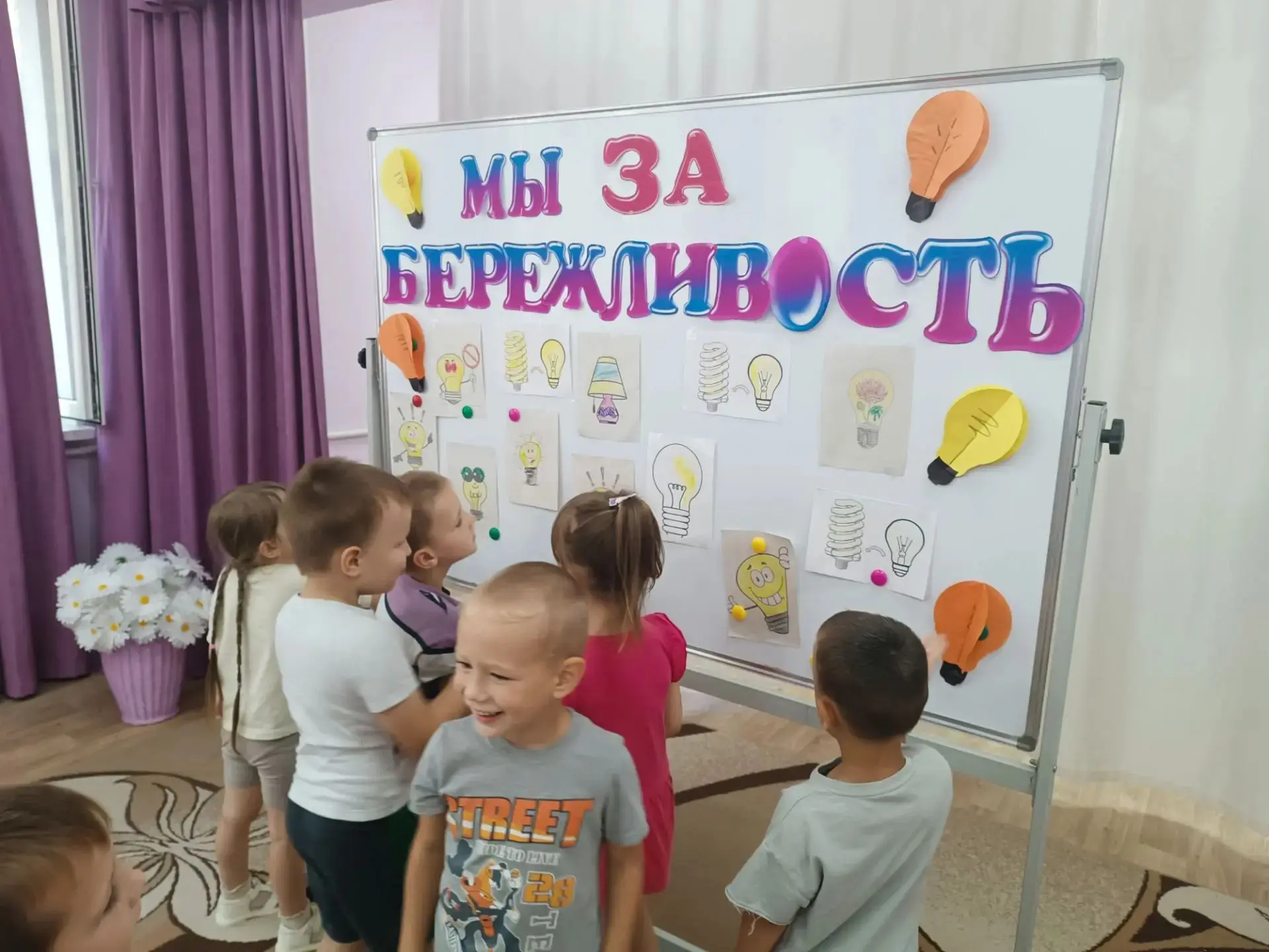 В нашем детском саду прошла выставка рисунков по энергосбережению 💡🎨. Перед этим с ре...