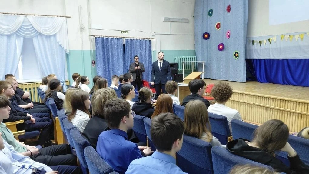 Определяя будущее