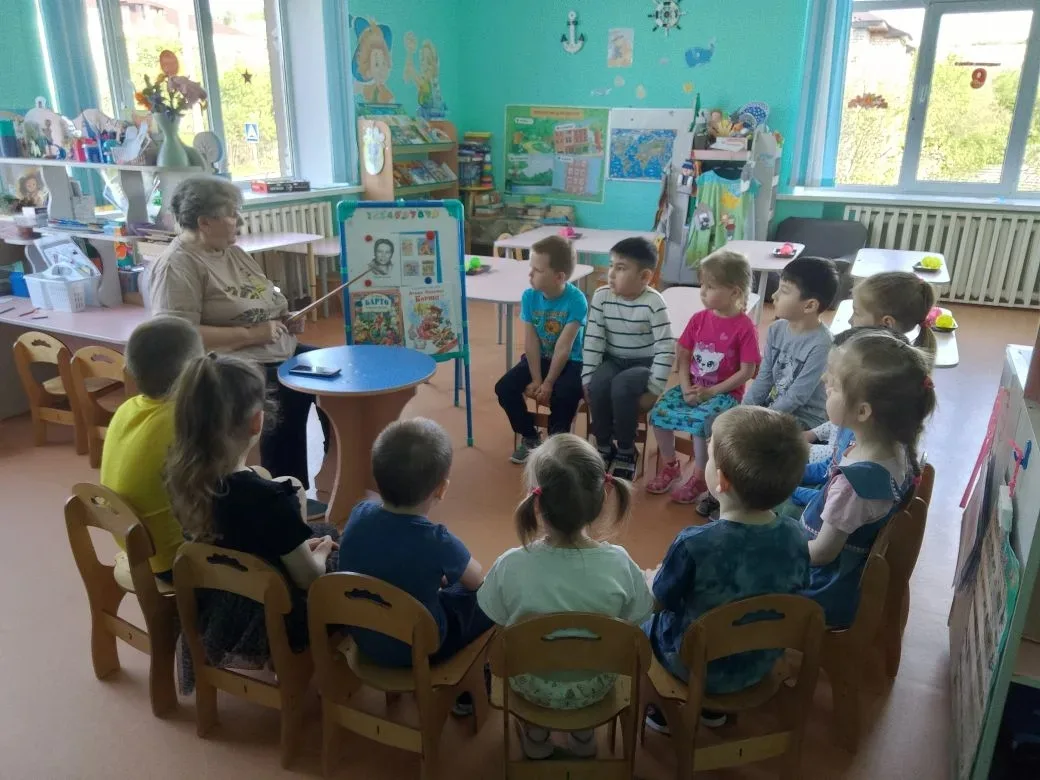 ￼ "День рождения Агнии Барто" ￼