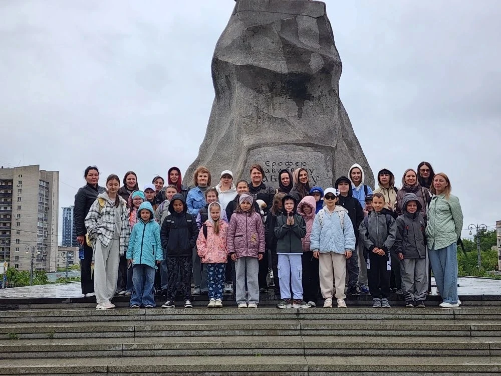 Второклассники посетили Хабаровск: каникулы, полные приключений.

⚡Каникулы — это время новых открыт