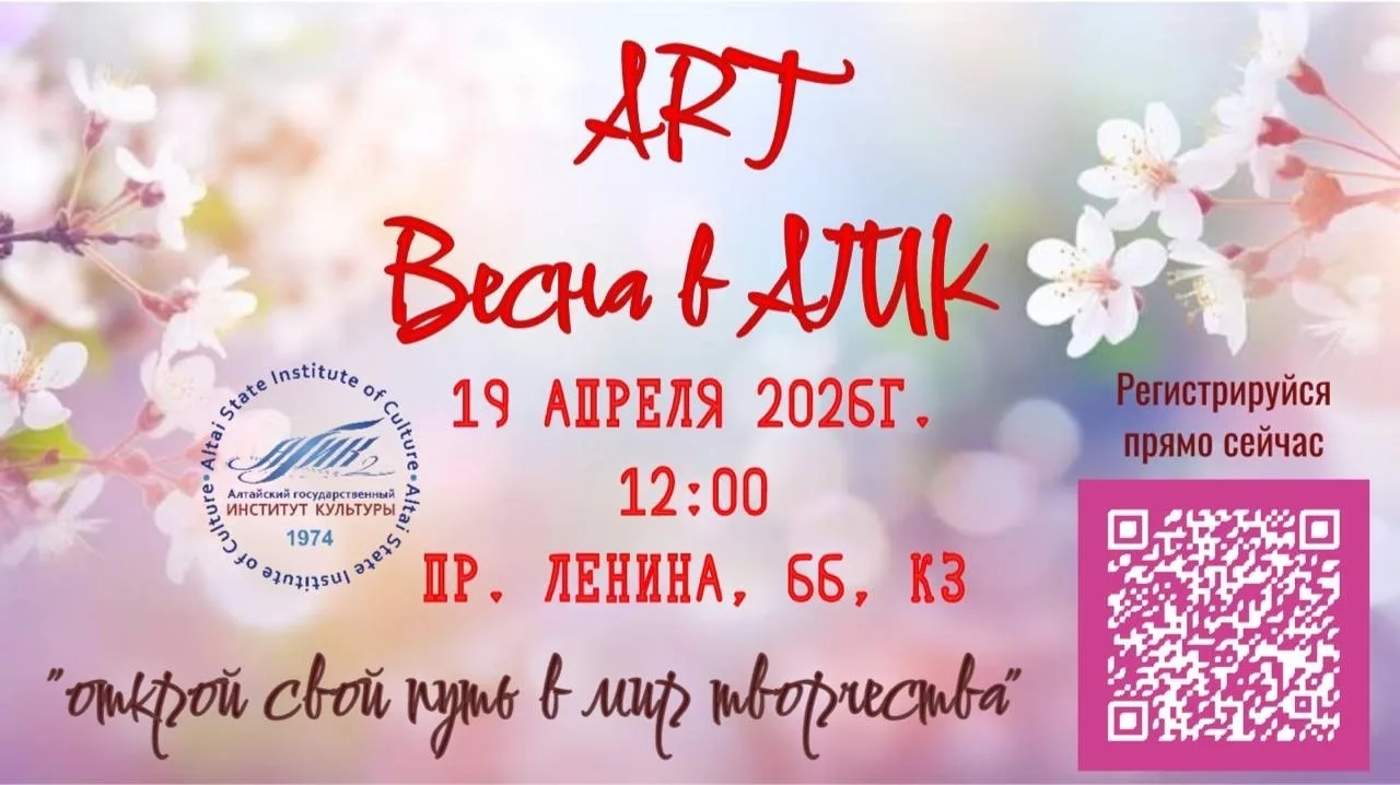 Информация для выпускников!
