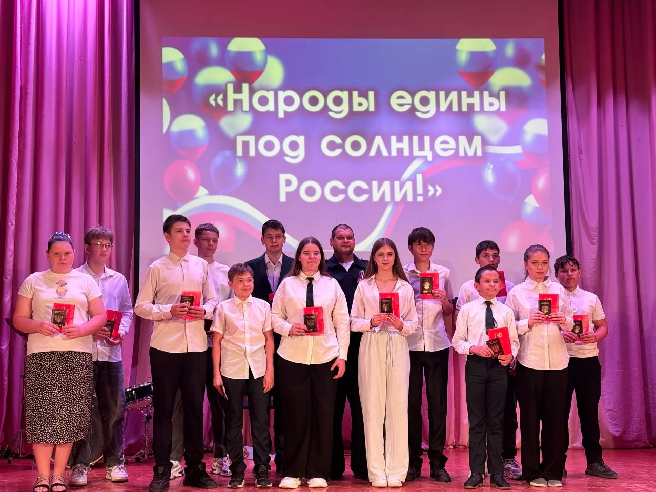 🌟 ДЕНЬ РОССИИ!🇷🇺

🇷🇺12 июня, мы отмечаем великий государственный праздник - День России! В этот