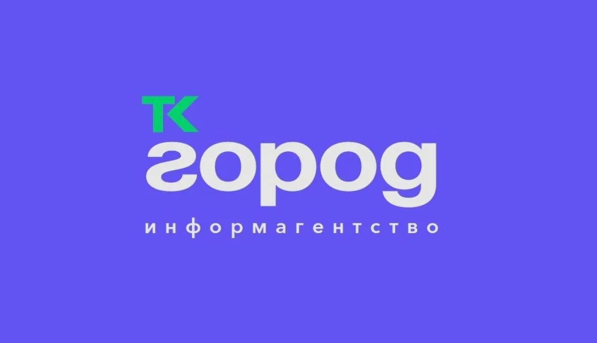 Более 1 млрд рублей похитили мошенники у жителей Приангарья с начала года, жертвами ста...