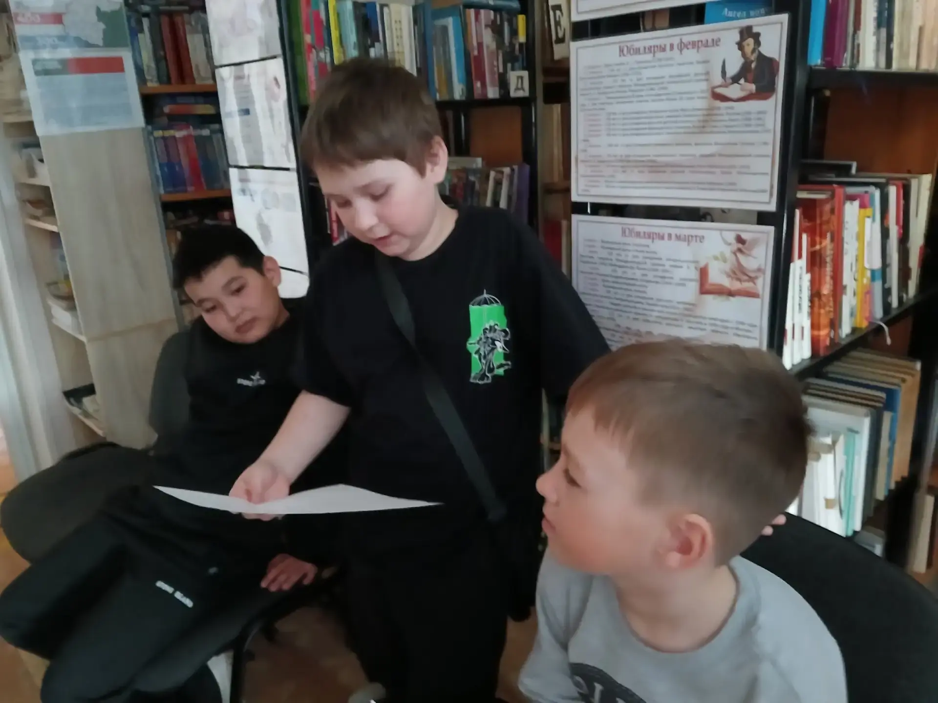 В каникулярное время ученики ИСШ № 1, как и полагается юным интеллектуалам, решили провести свои вес