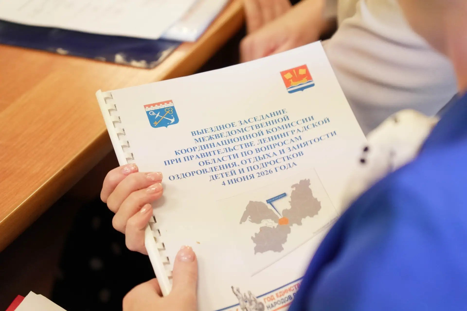 Отрадное на Неве | Никольское | Санкт-Петербург🏡

Создаём интересное и безопасное лето

4 июня в От