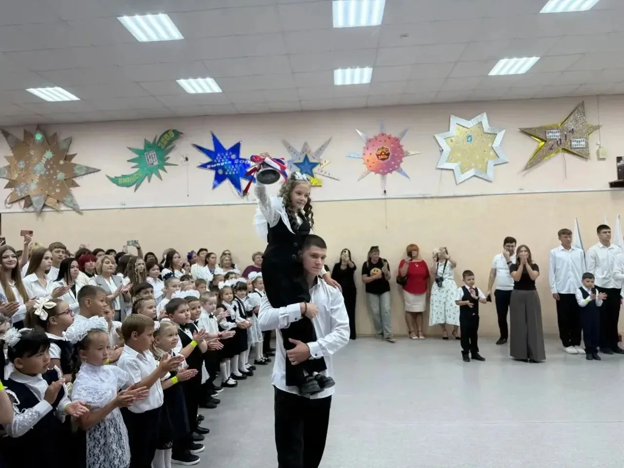 🎓 День знаний - 2026! ✨