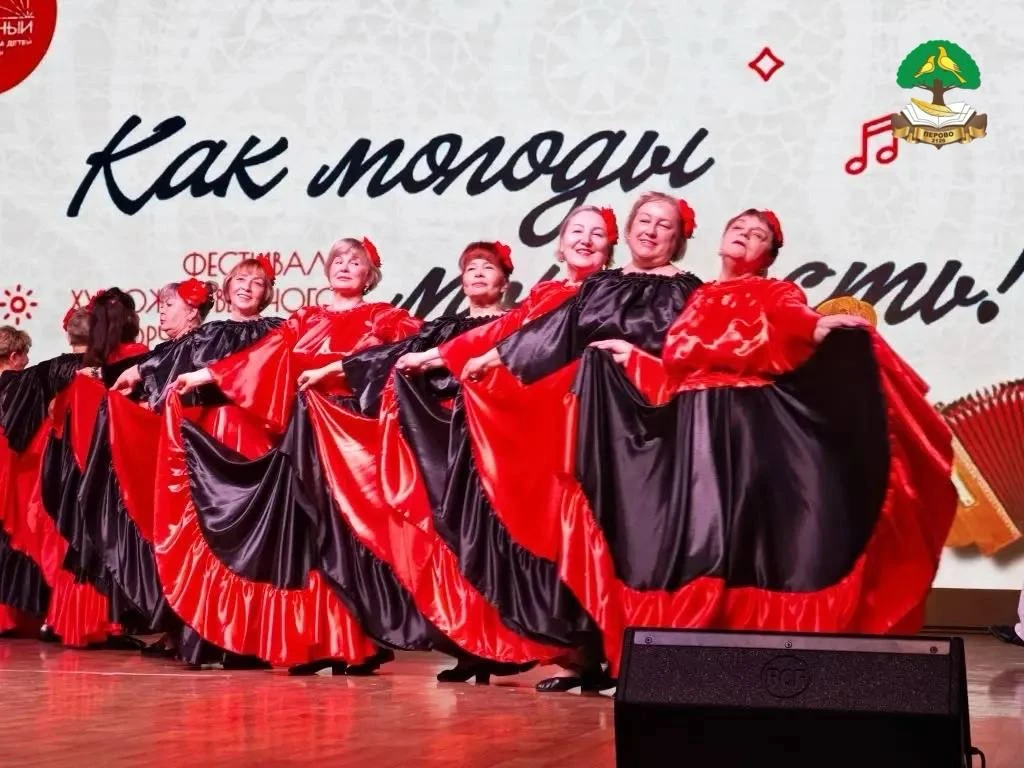 🎨 Творчество без возраста: итоги фестиваля «Как молоды мы… есть»  В нашей школе есть замечательная т