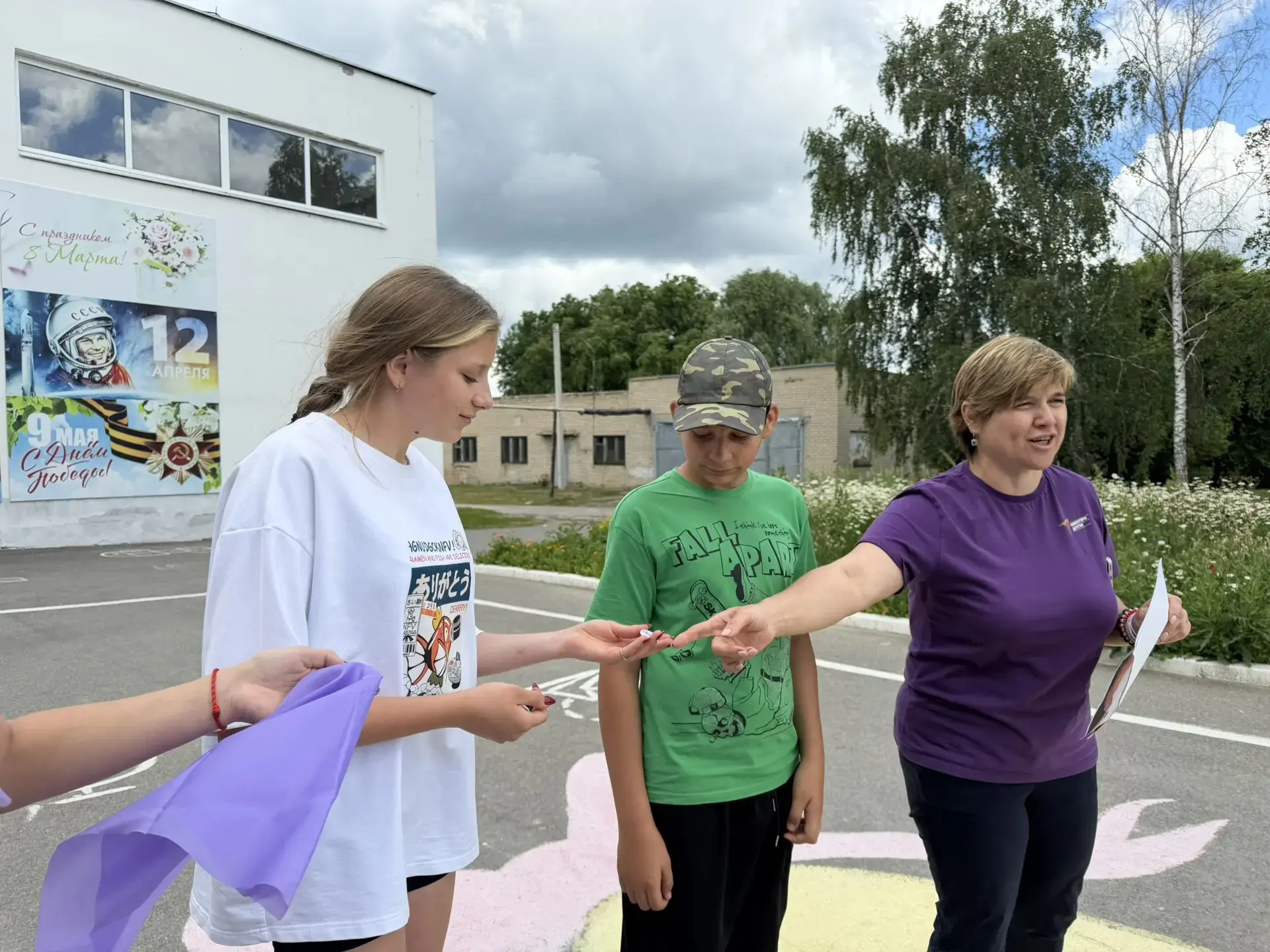 🚩 СЕГОДНЯ В ШКОЛЕ – НАСТОЯЩИЙ ПРАЗДНИК ДРУЖБЫ И МУЖЕСТВА! 🇷🇺

В пришкольном лагере «Орлята России