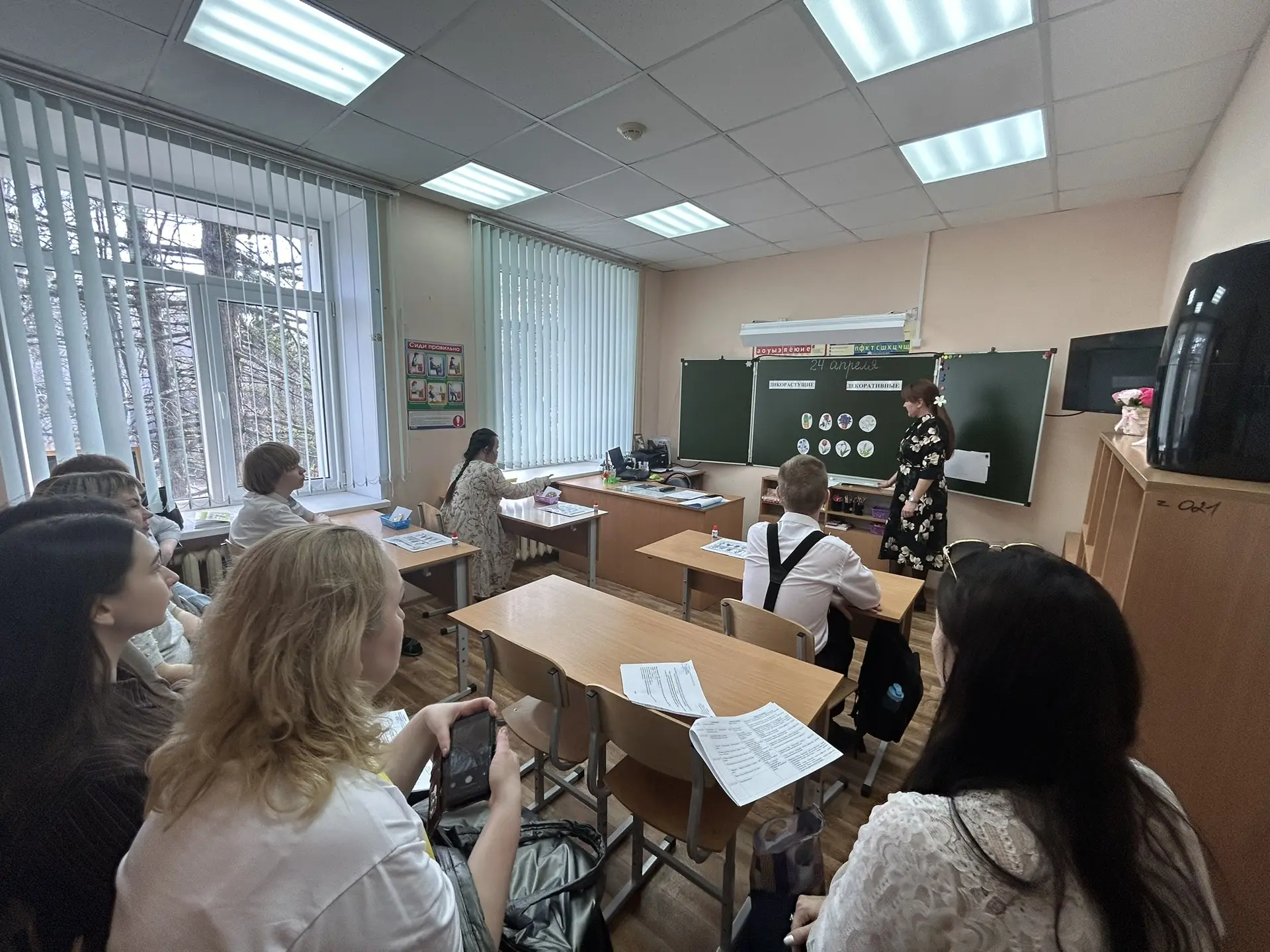 Учитель-дефектолог первой квалификационной категории Садреева Гулина Ренатовна провела ...