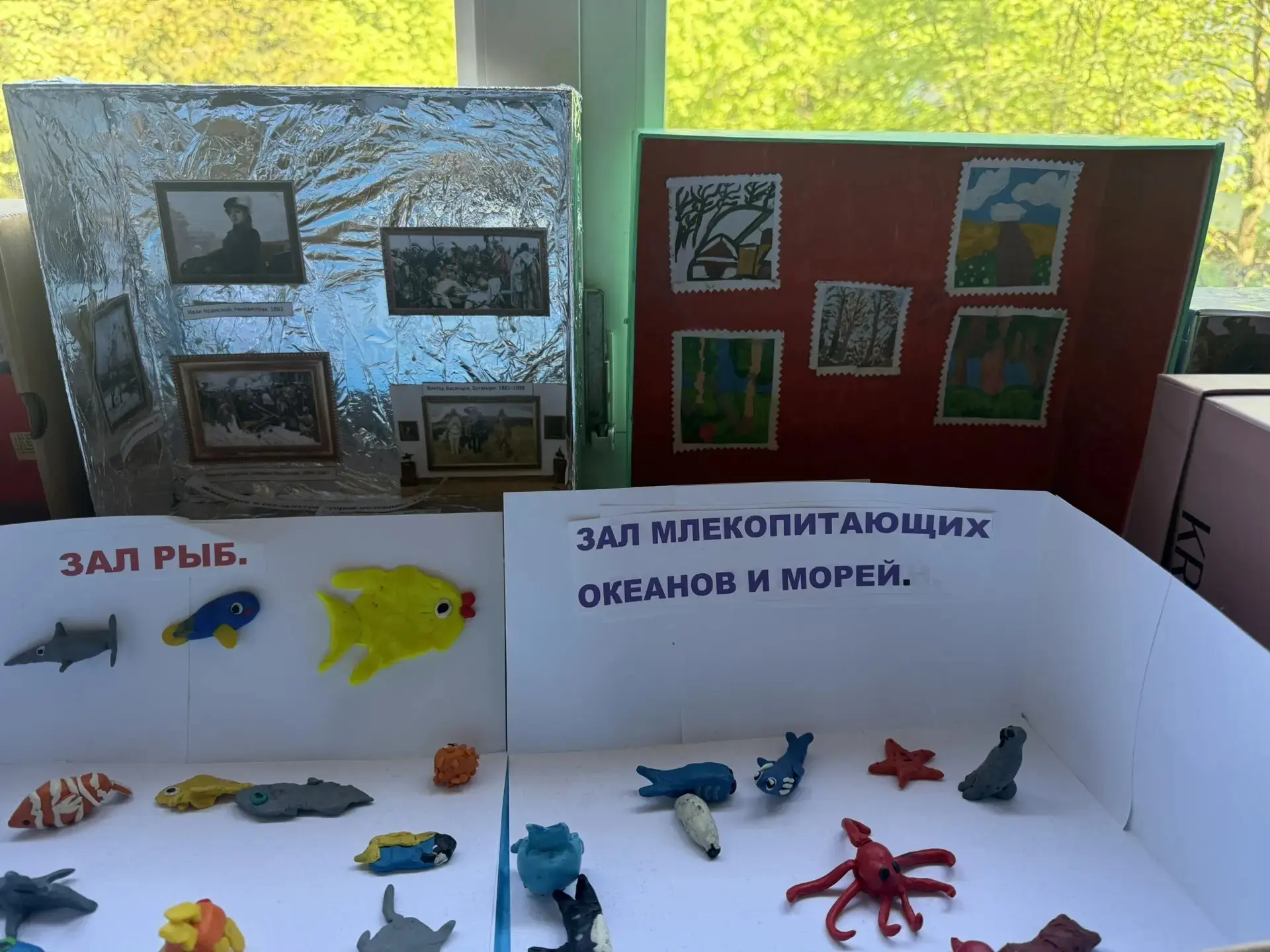 13 мая у Орлят 2Г класса прошел увлекательный классный час, посвященный Международному Дню музеев, к