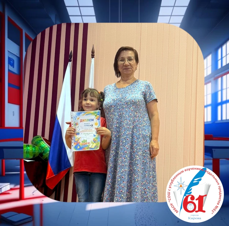 Лагерь закончился. Но мы успели попрощаться ярко 🔥

Вчера закрыли смену так, что запомнится надолго