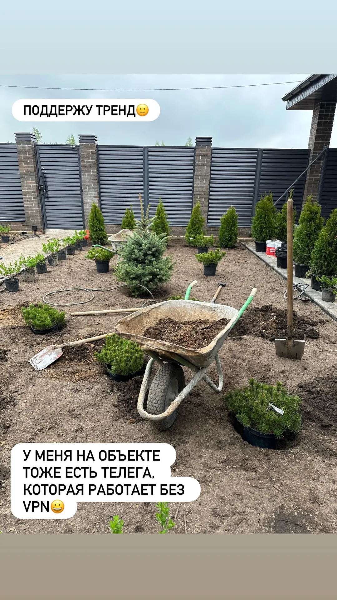 И у меня есть 😀