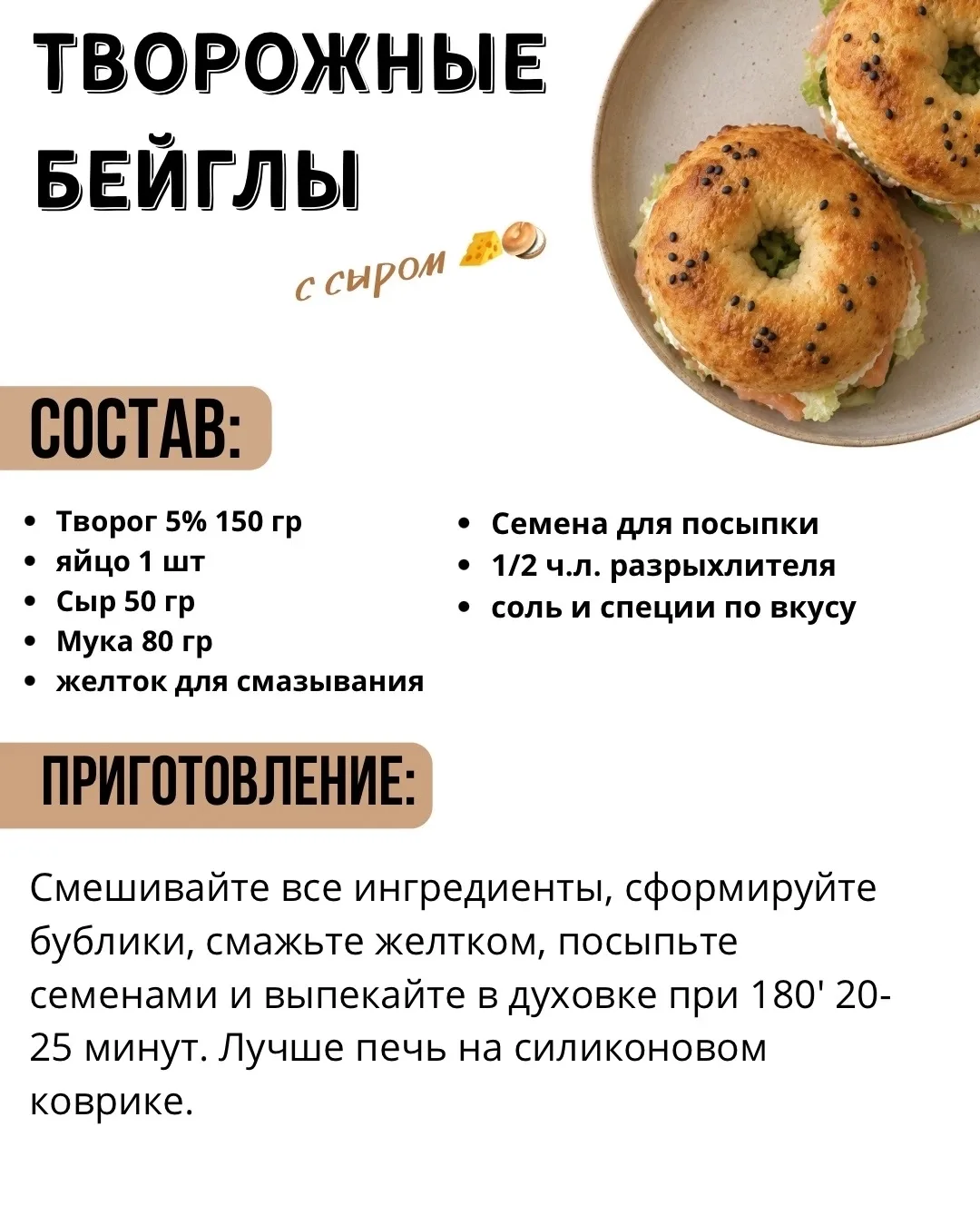 Изображение 5 к публикации «Лайфхаки хозяйки • Домашние рецепты»
