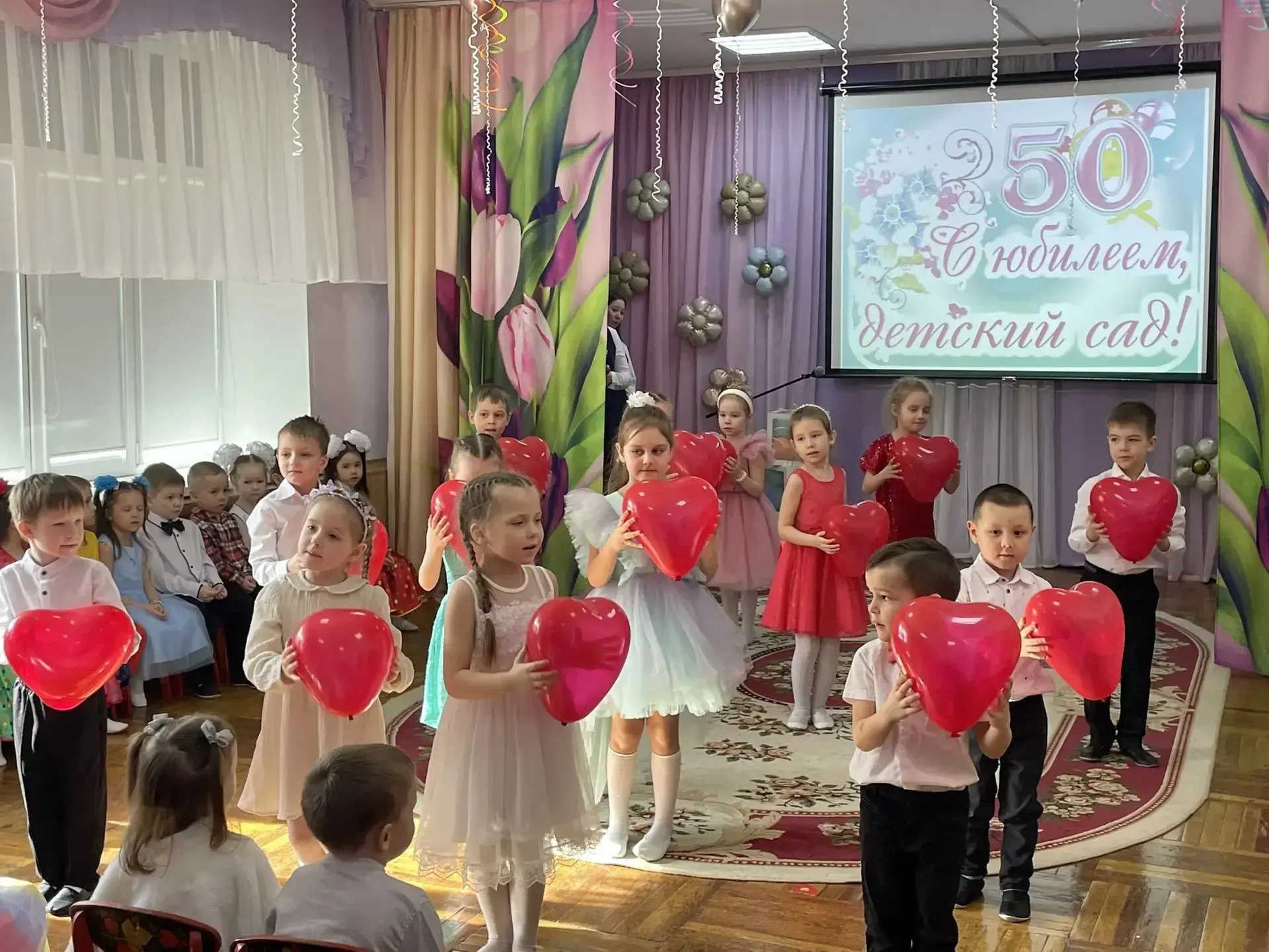 50 - летний юбилей отметил чебоксарский детский сад 103!   Праздничное мероприятие было насыщено доб