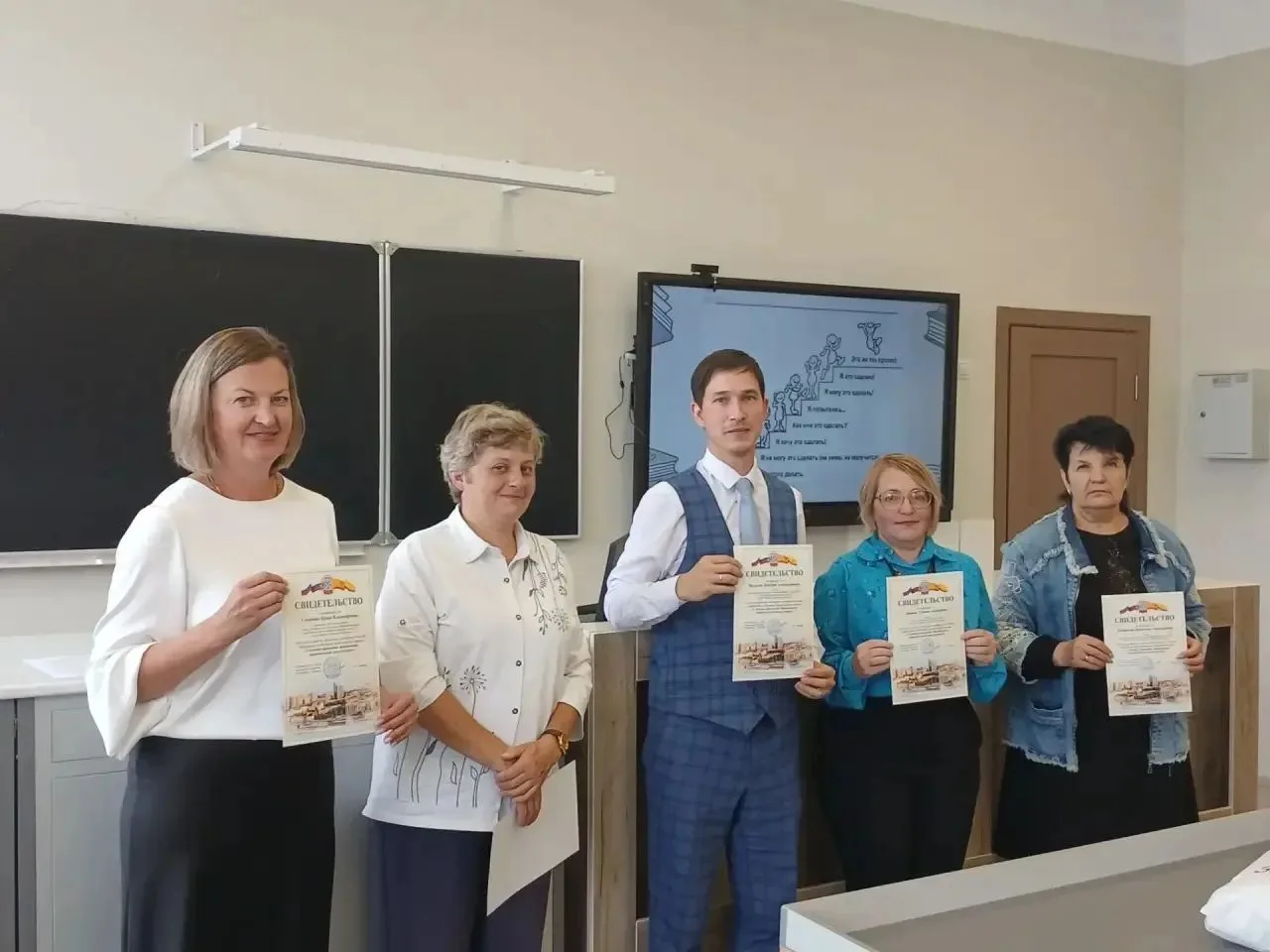 Инновации сегодня — успехи учеников завтра!