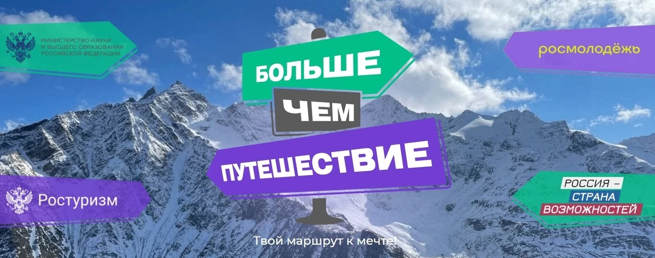 Друзья, у нас для вас важная новость!