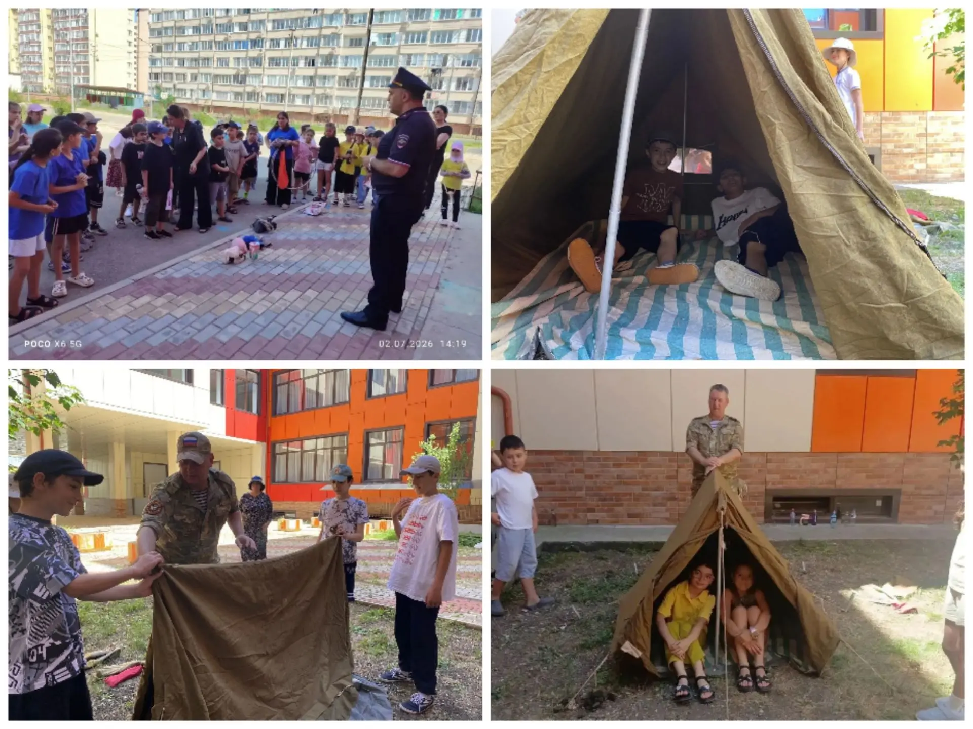 🔅Сегодня в нашем лагере — настоящий праздник чудес и фантазии: день Волшебных сказок! Это день, ког