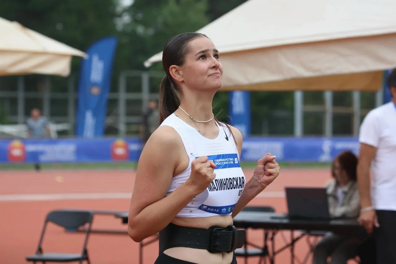Валерия Малиновская - победитель Первенства России!🥇
🤗Мы всегда радуемся высоким результатам, кото