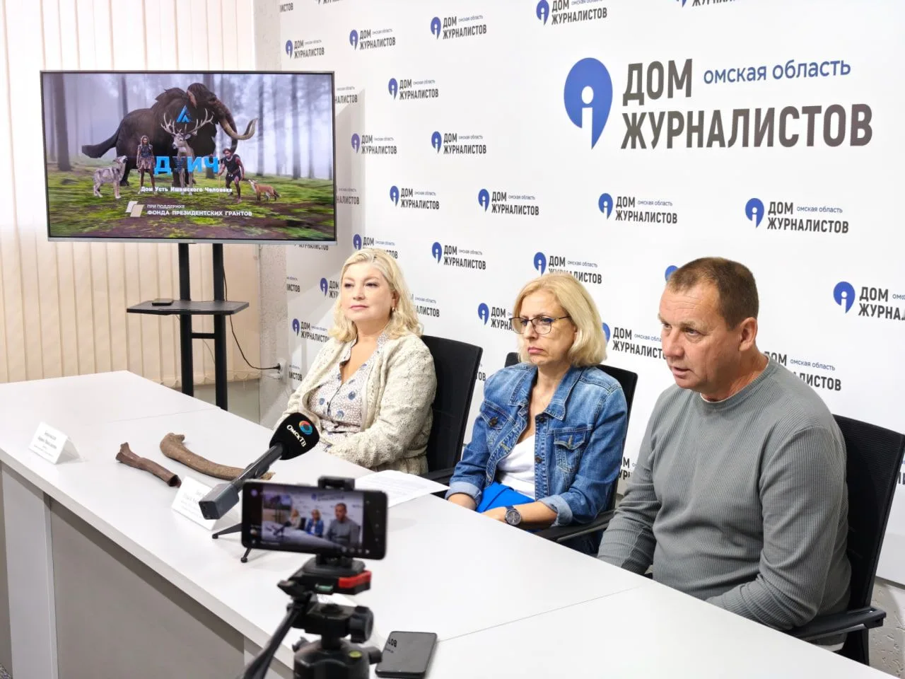 45 тысяч лет назад на севере Омской области жил человек, который 18 лет назад буквально...
