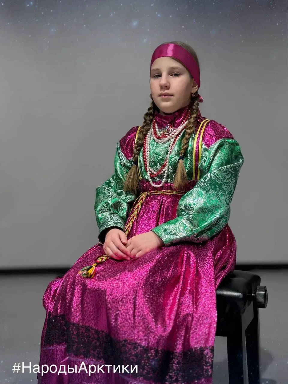 Муниципальный фотоконкурс "Зимняя и летняя национальная одежда КМНС" (ханты, коми)