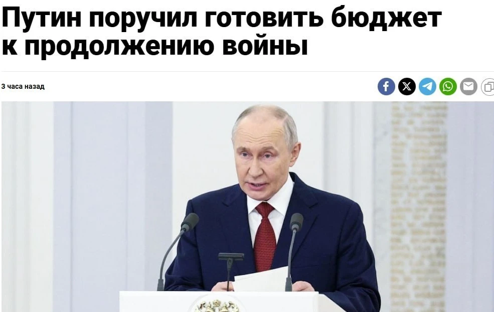 Пример манипуляции фактами: иностранный агент и нежелательная в РФ организация The Moscow Time пишет